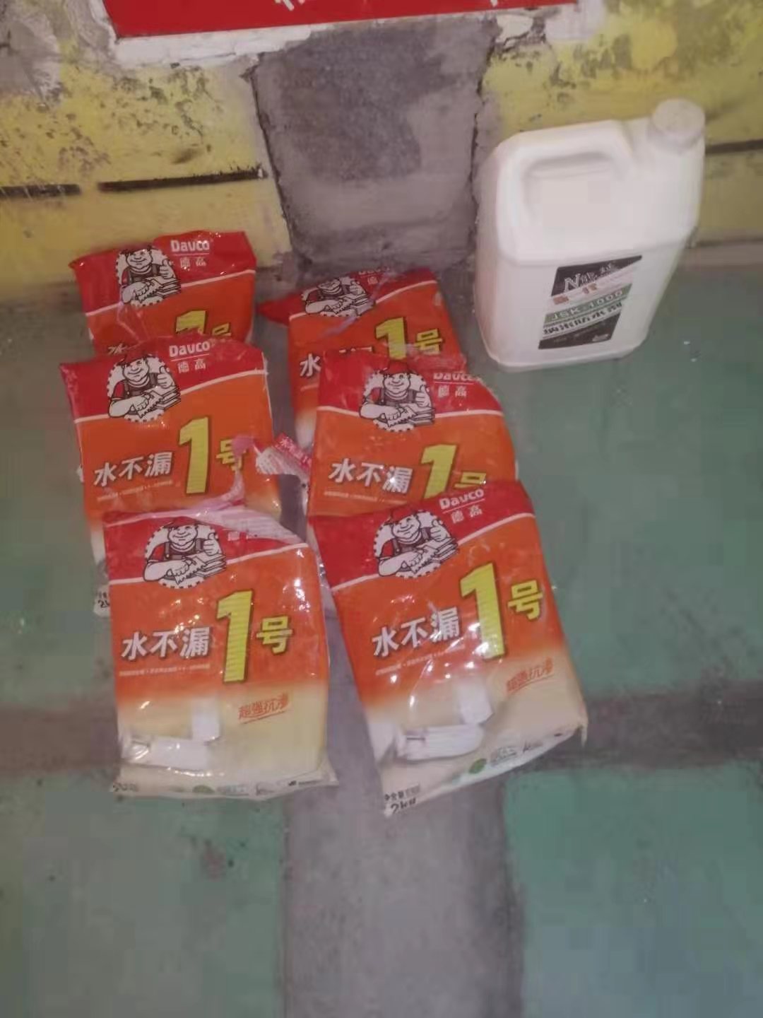 ΢��ͼƬ_20191009124350.jpg