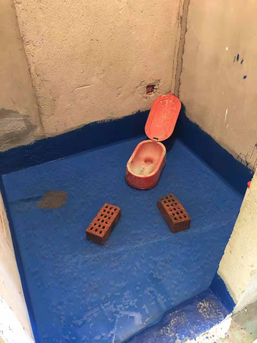 ΢��ͼƬ_20191009124521.jpg