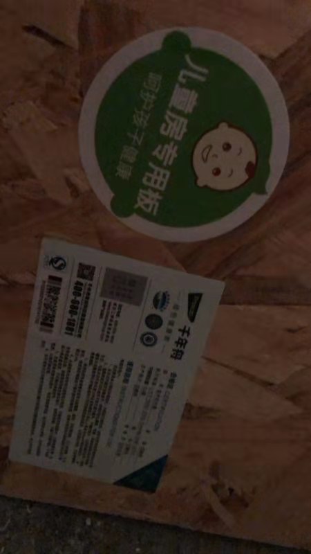 ΢��ͼƬ_20191009124506.jpg