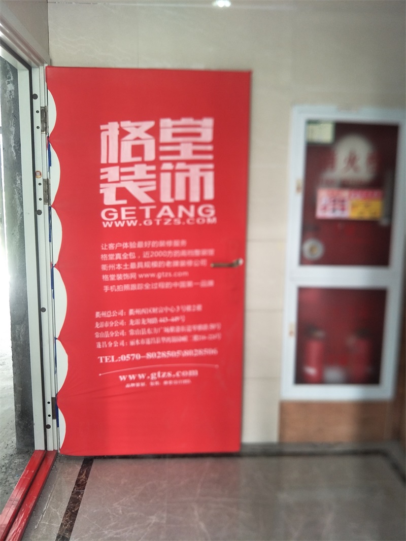 IMG20191002095016.jpg