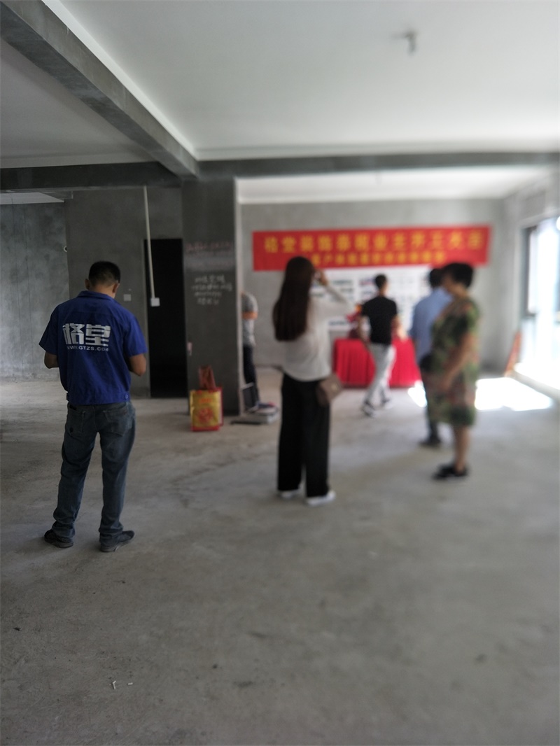 IMG20191002095642.jpg