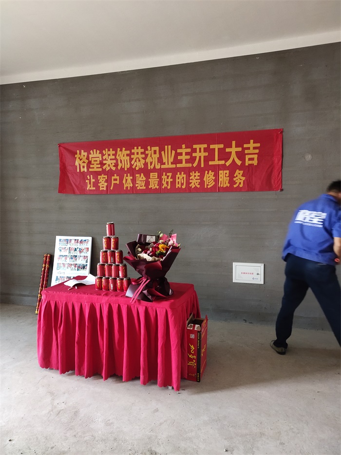 IMG_20191007_150234.jpg