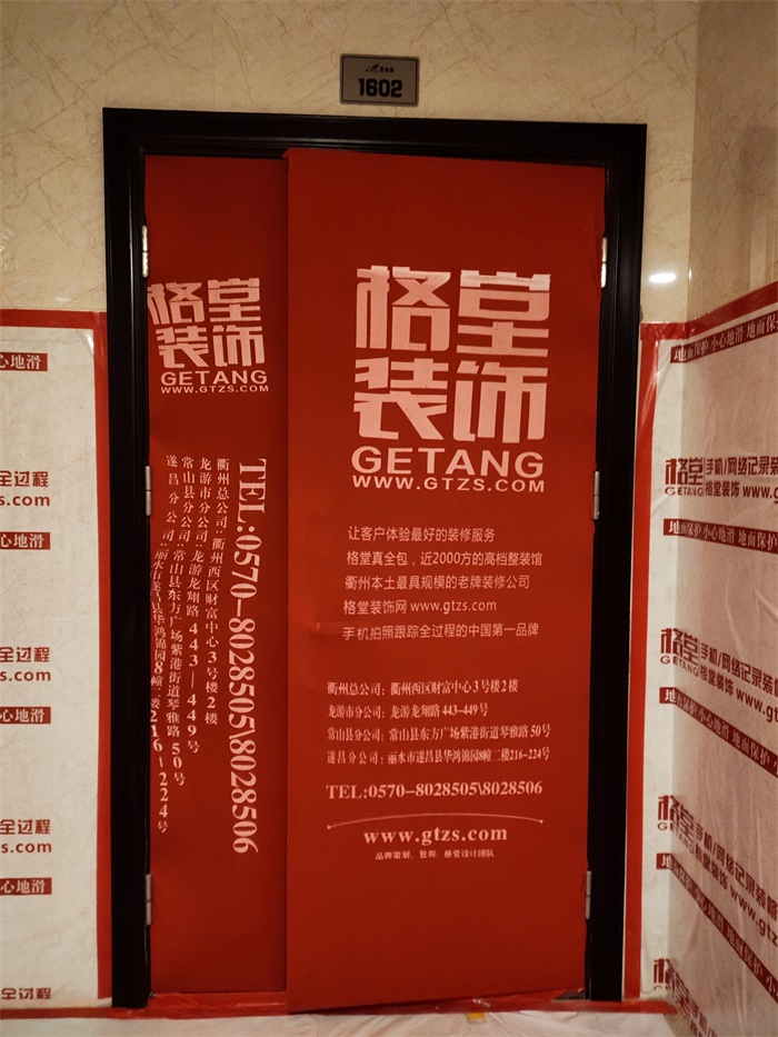 IMG_20191008_090510.jpg