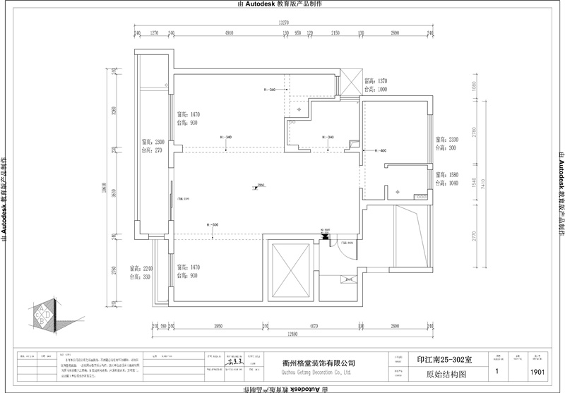 ӡ���� 25-302��  9.29-Model_��ͼ��.jpg