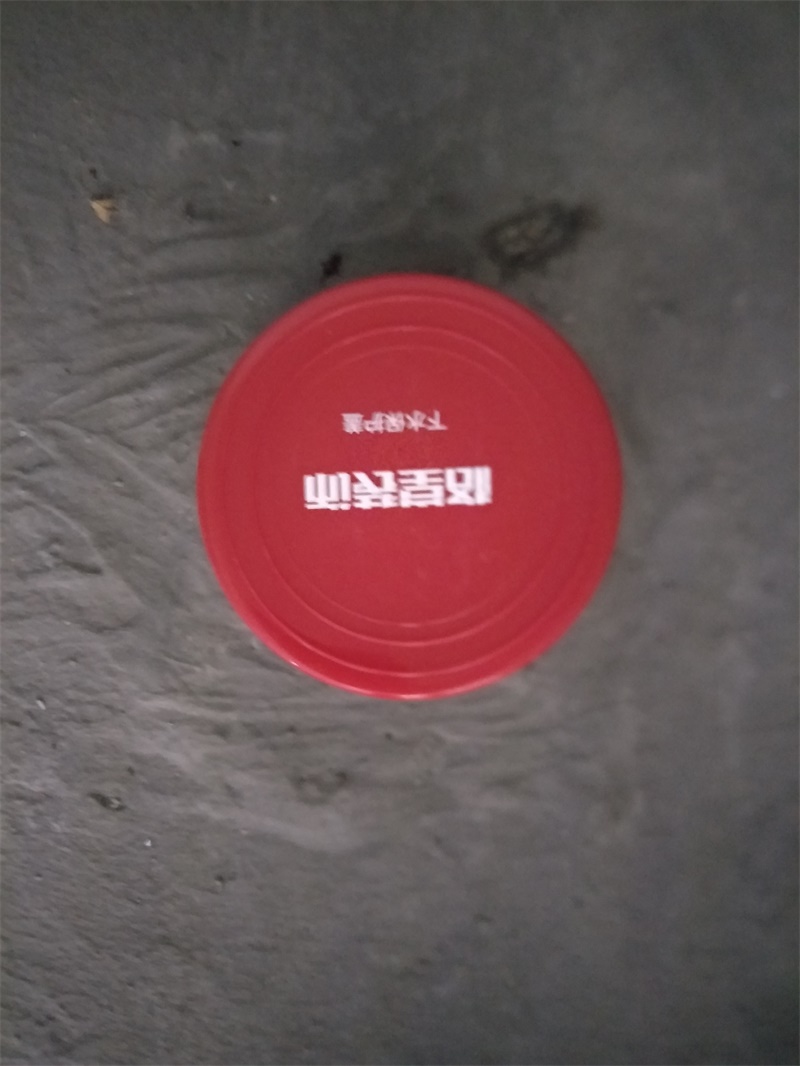 IMG20191002080835.jpg