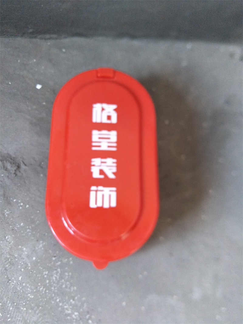 IMG20191002080810.jpg
