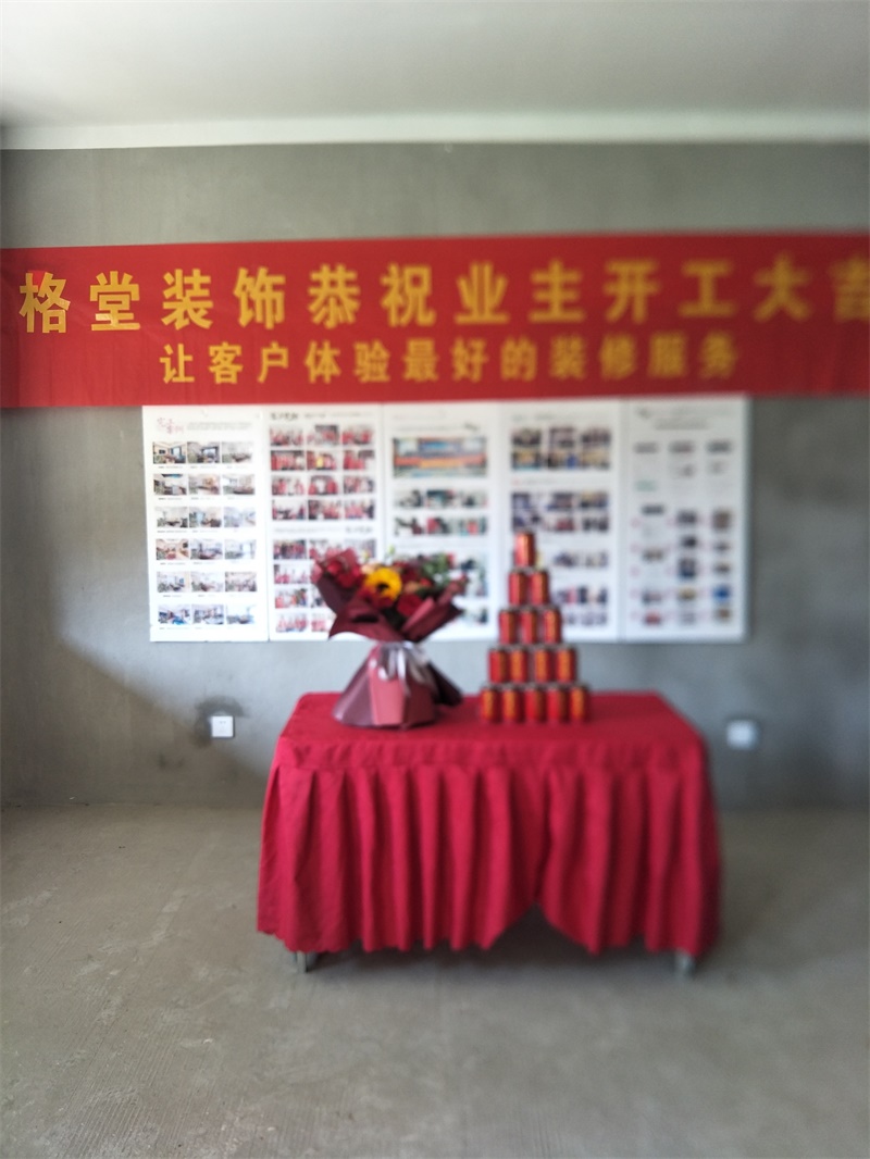 IMG20191002080856.jpg