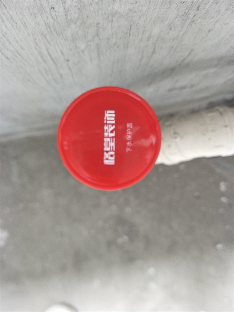 IMG20191008090856.jpg