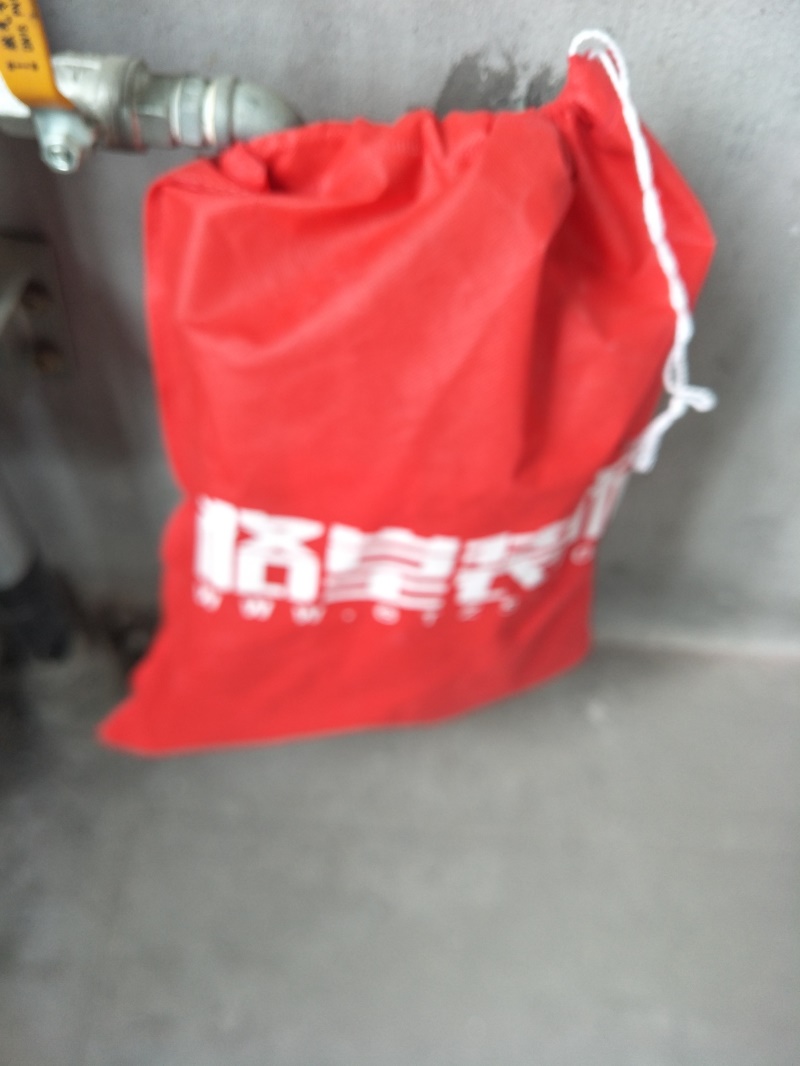 IMG20191008090901.jpg