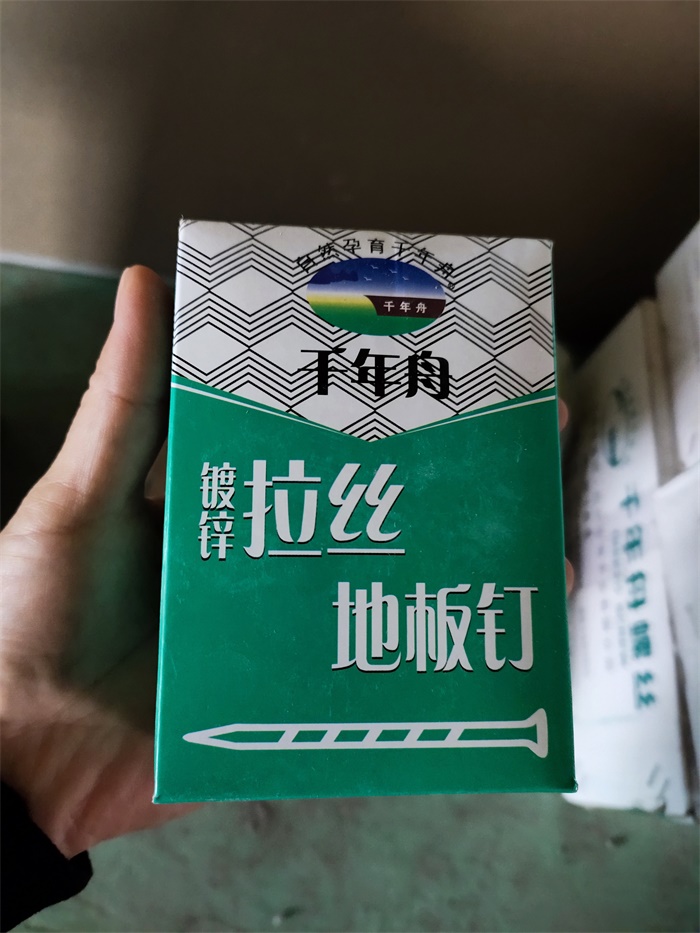 IMG_20191008_091533.jpg