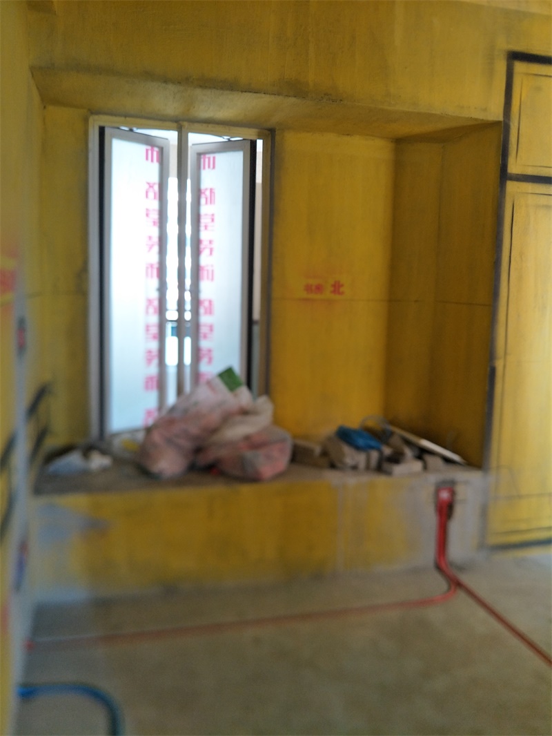 IMG20190925095717.jpg
