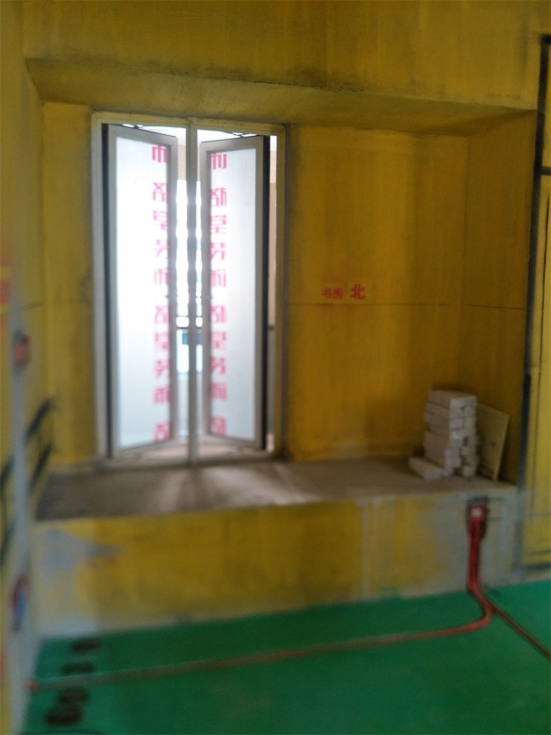 IMG20190928135504.jpg