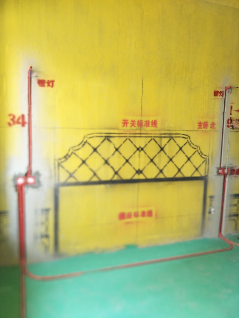 IMG20190928135746.jpg