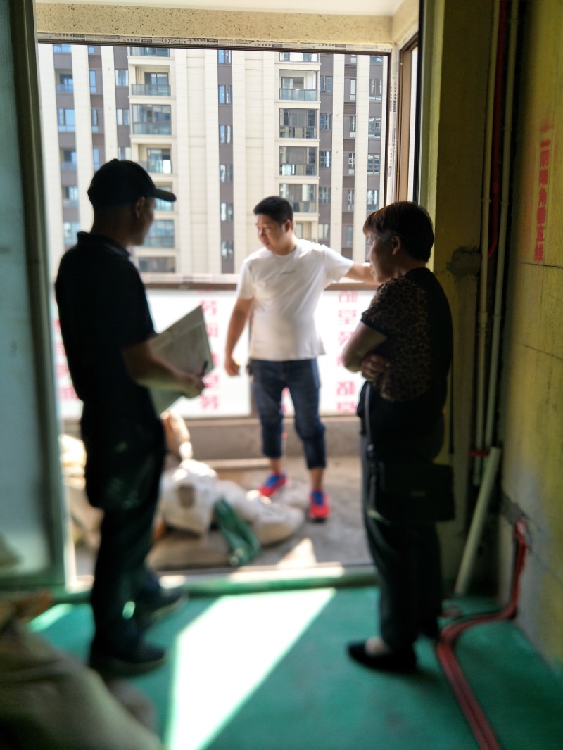 IMG20190928140731.jpg
