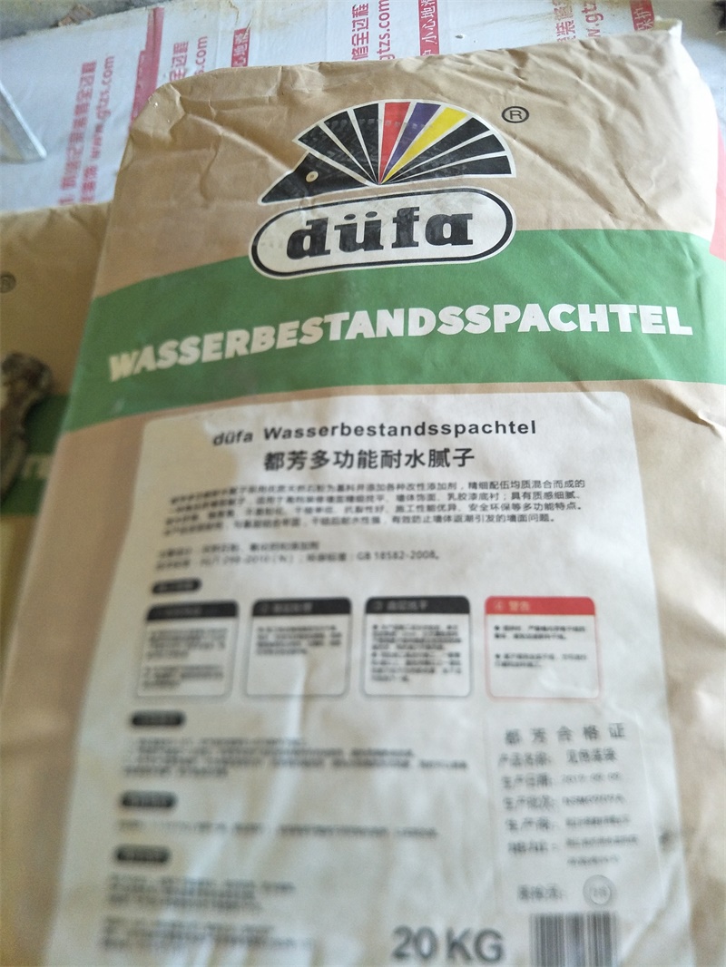 IMG20190924161841.jpg