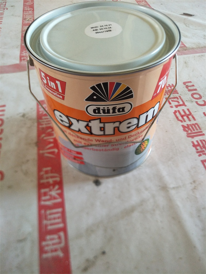 IMG20190924161920.jpg