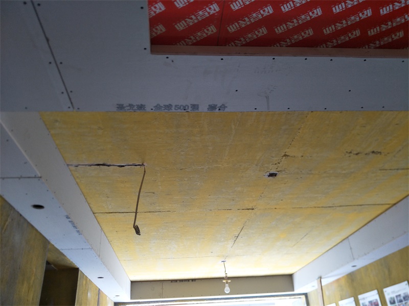 IMG20190920095205.jpg