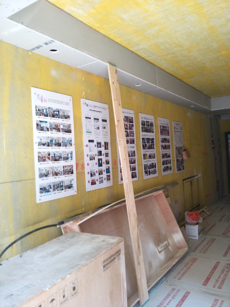 IMG20190920095230.jpg