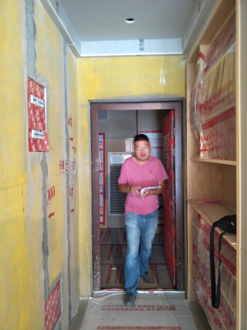 IMG20190920095506.jpg