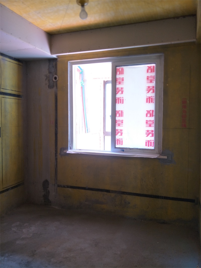 IMG20190920095614.jpg