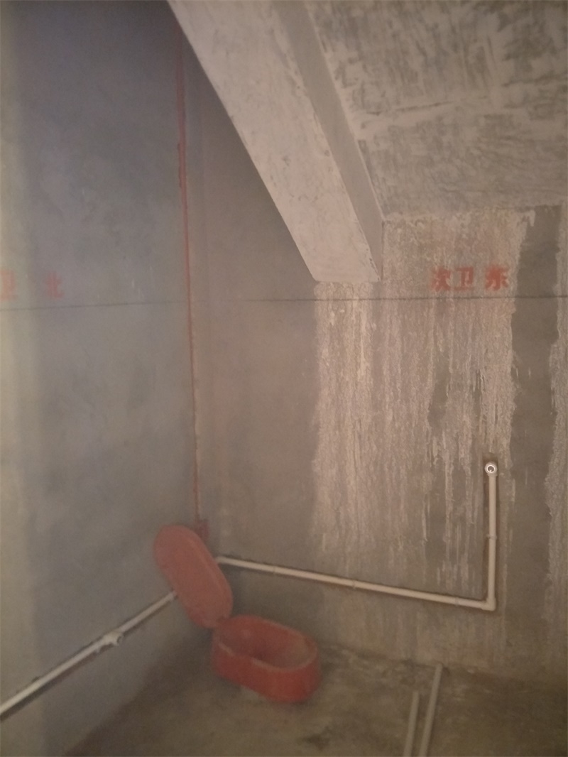 IMG20190921080428.jpg