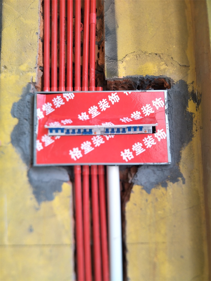 IMG20190928094236.jpg