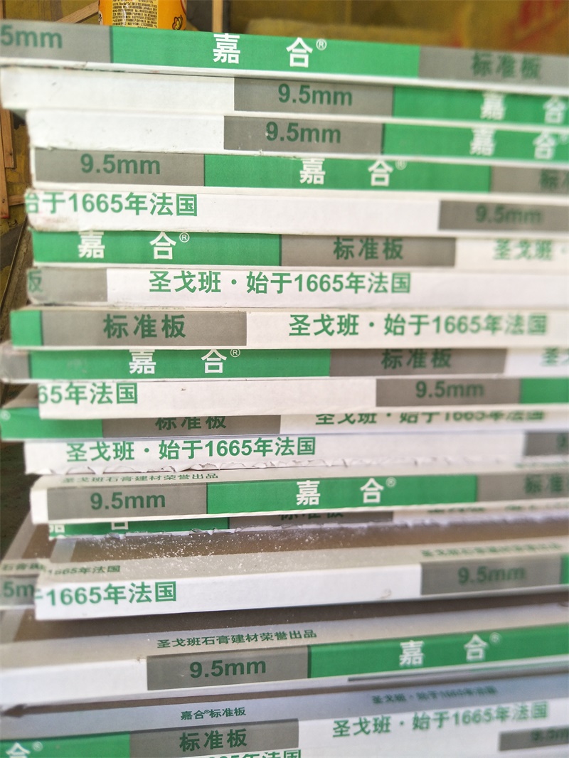 IMG20191002102720.jpg