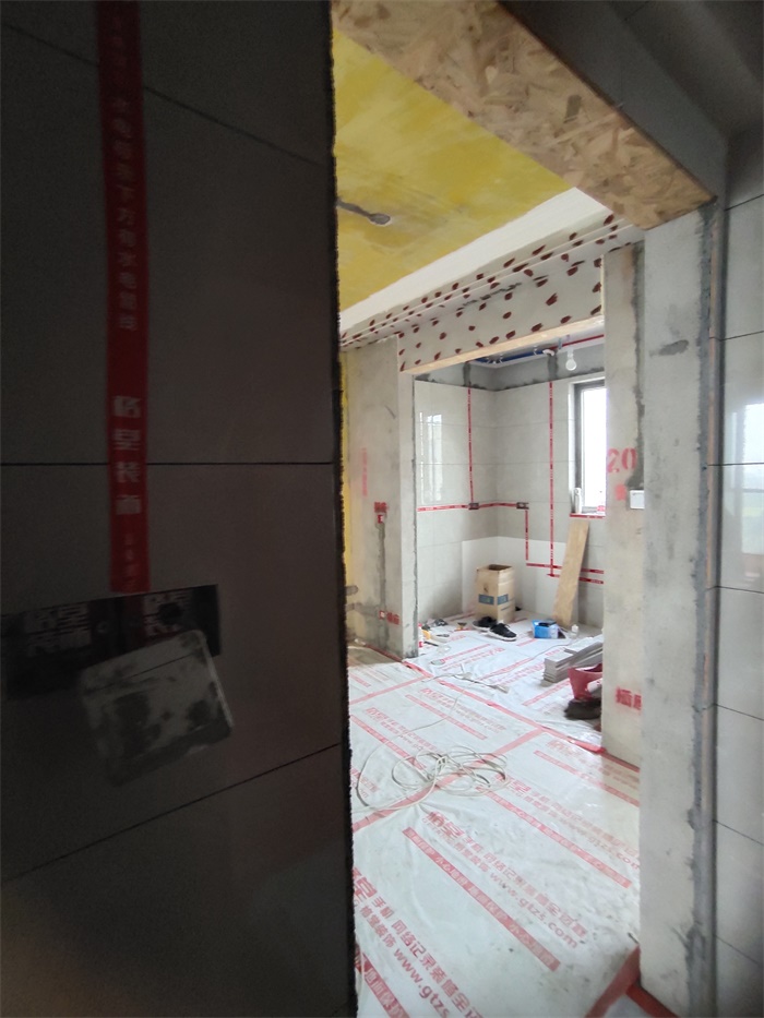 IMG_20191008_151423.jpg