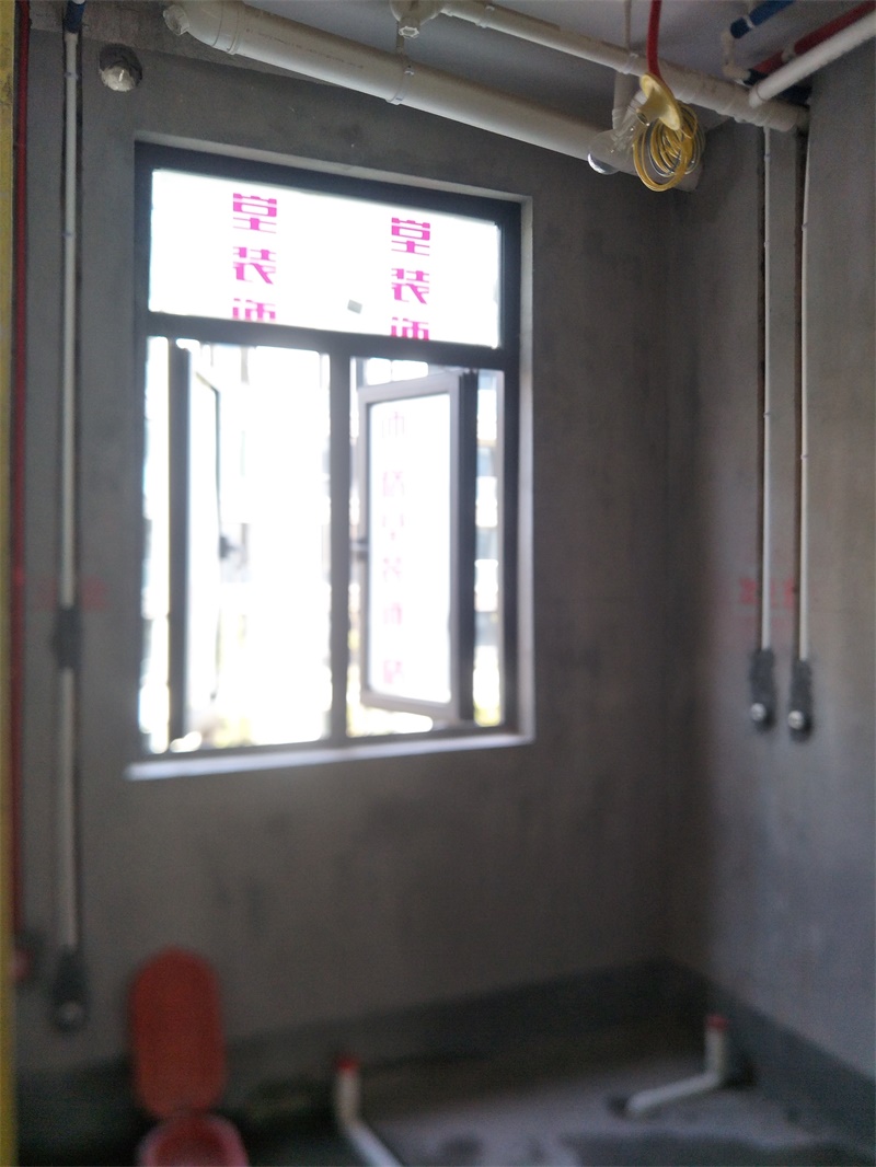IMG20190927095346.jpg