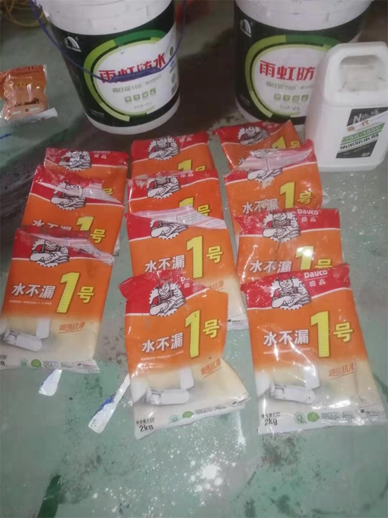 mmexport1570585095382.jpg