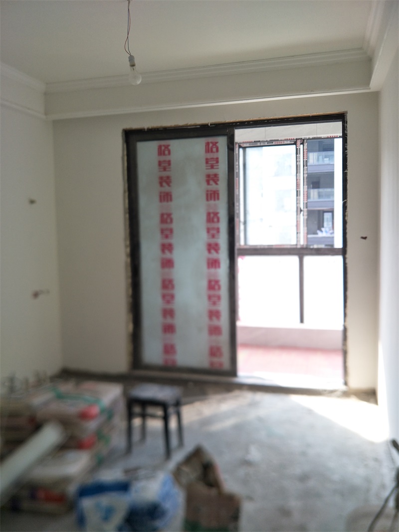IMG20190927085142.jpg