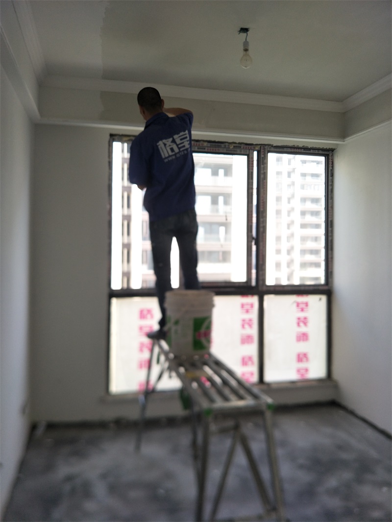 IMG20190927085313.jpg