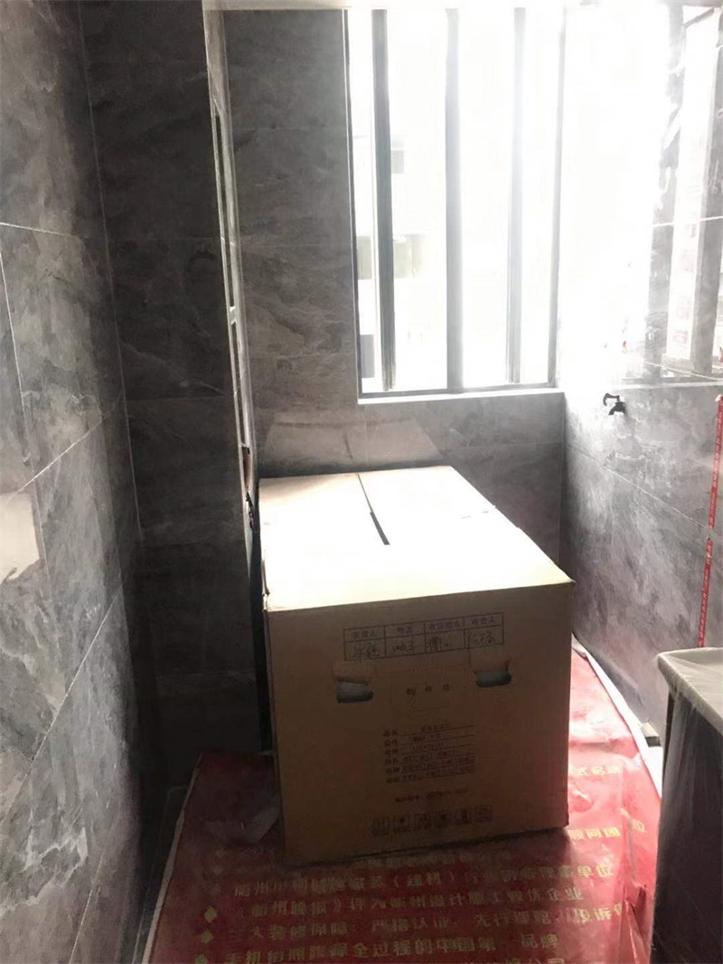 mmexport1570501380355.jpg