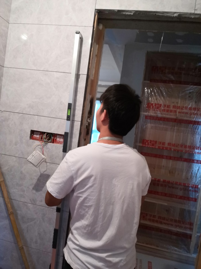 IMG_20191008_140847_1.jpg