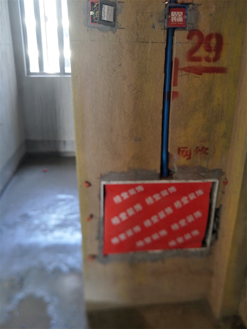 IMG20190927093115.jpg