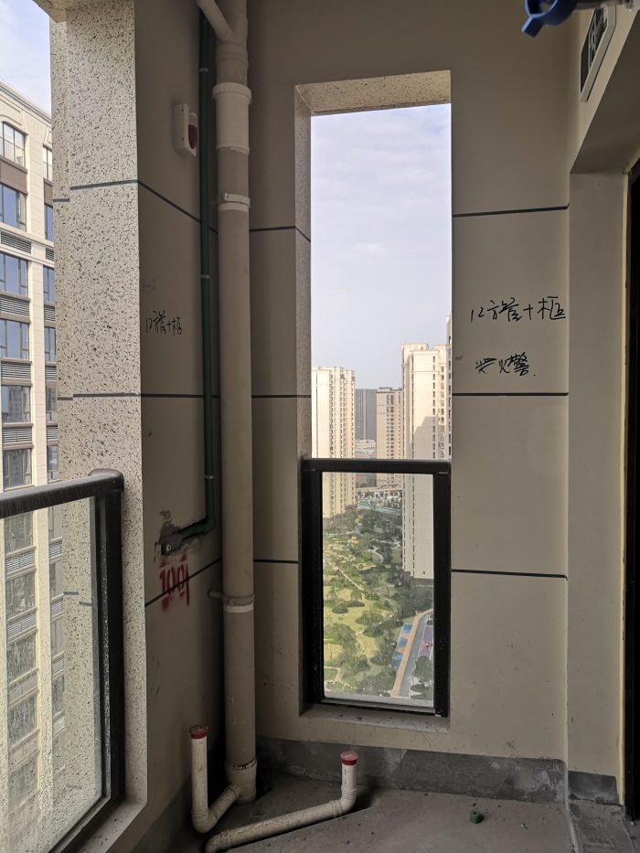 IMG_20191011_140325.jpg