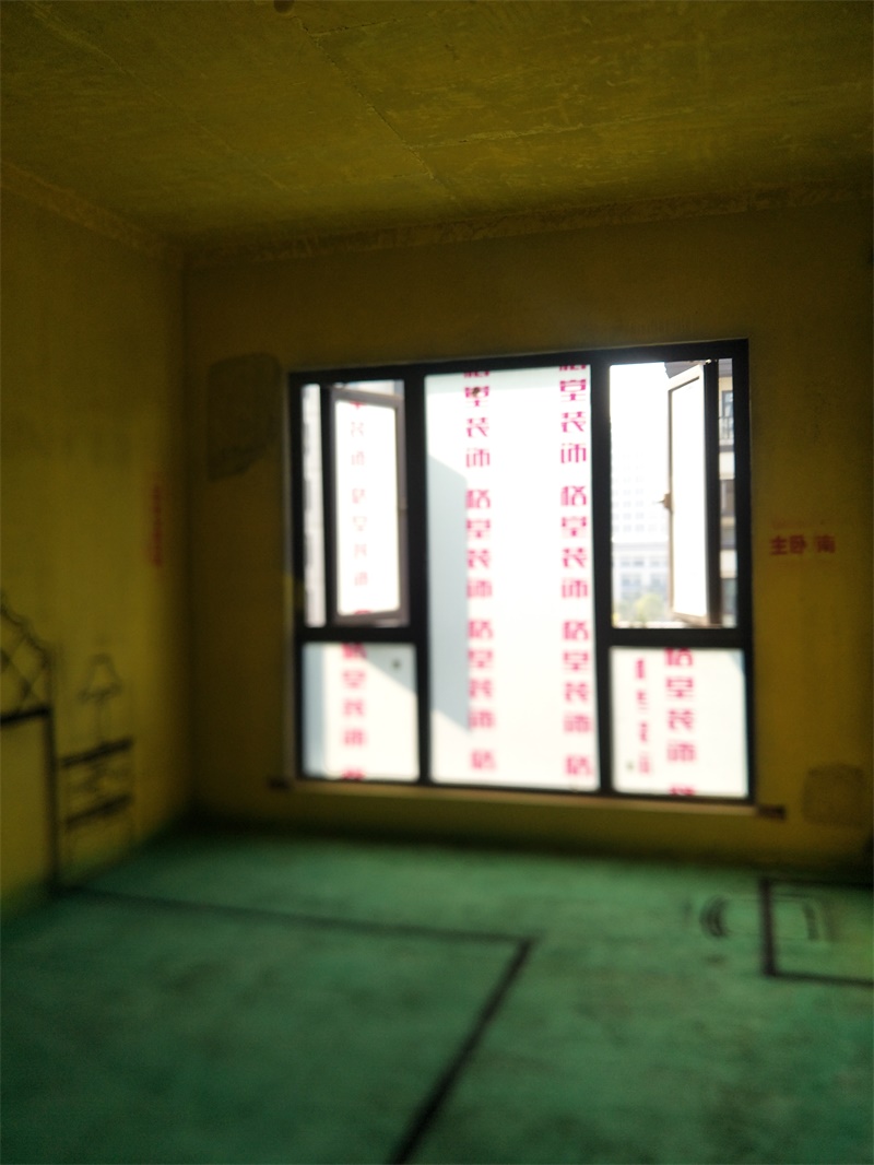 IMG20190926083414.jpg