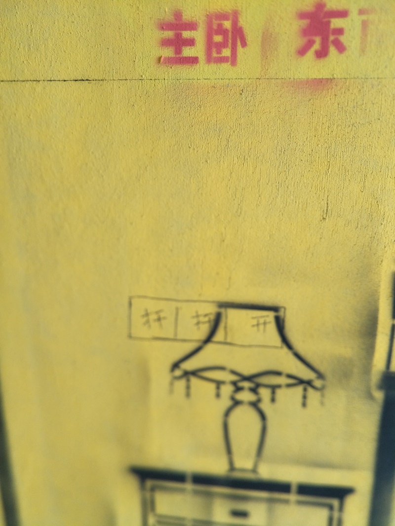 IMG20190926083858.jpg