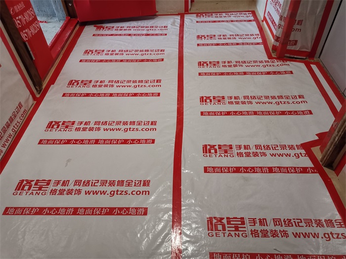 IMG_20191010_095840.jpg