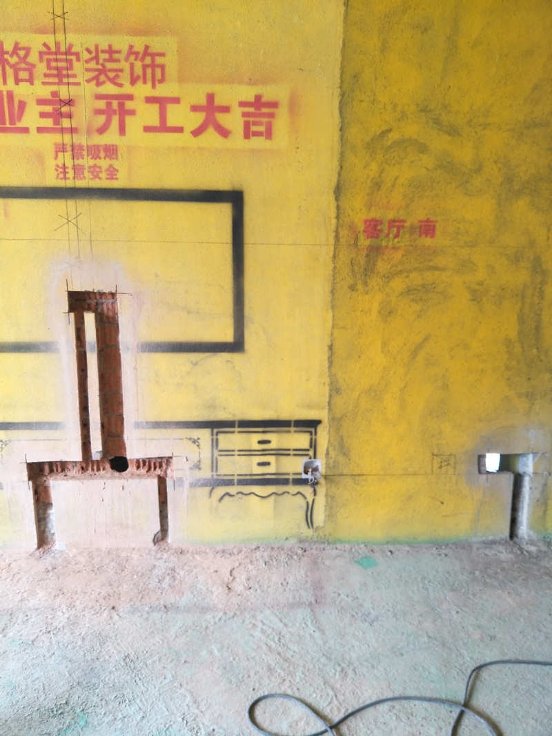 IMG20191009110123.jpg