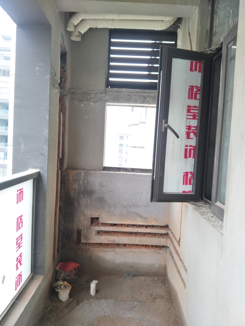 IMG20191009110318.jpg