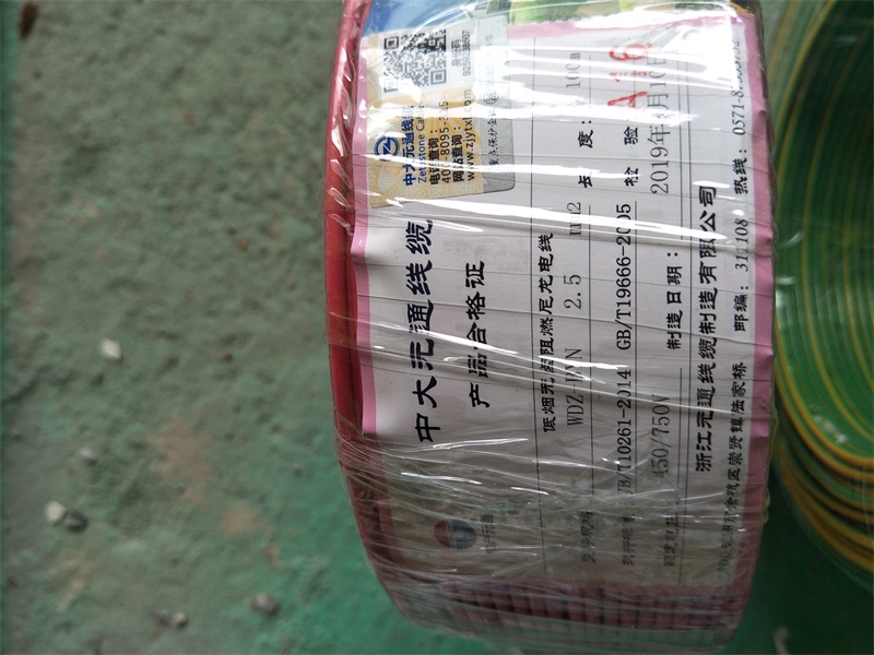 IMG20191009110604.jpg