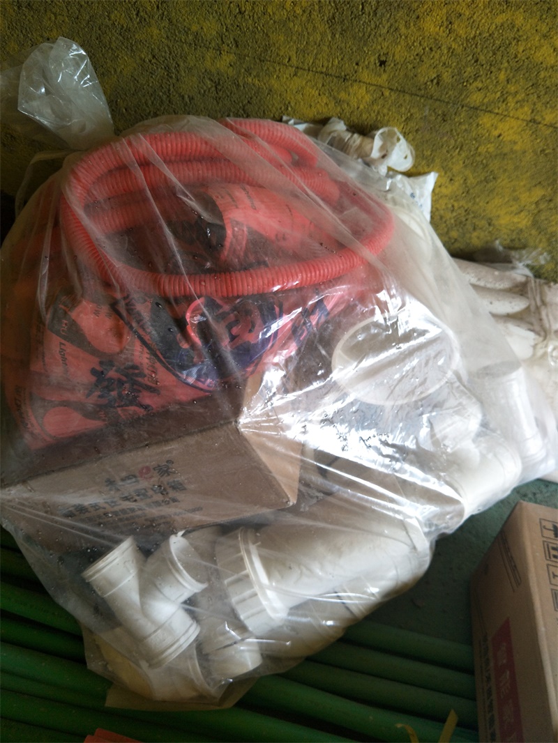 IMG20191009110658.jpg