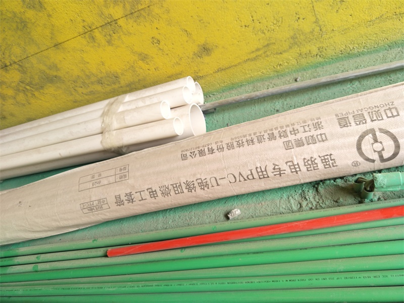 IMG20191009110711.jpg