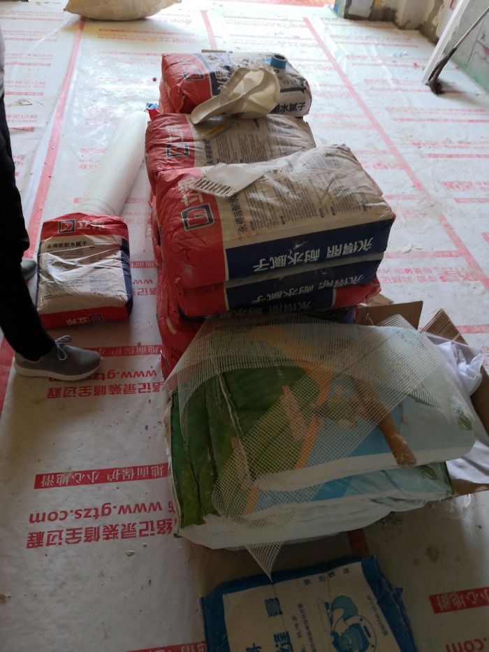 IMG_20190820_095117.jpg