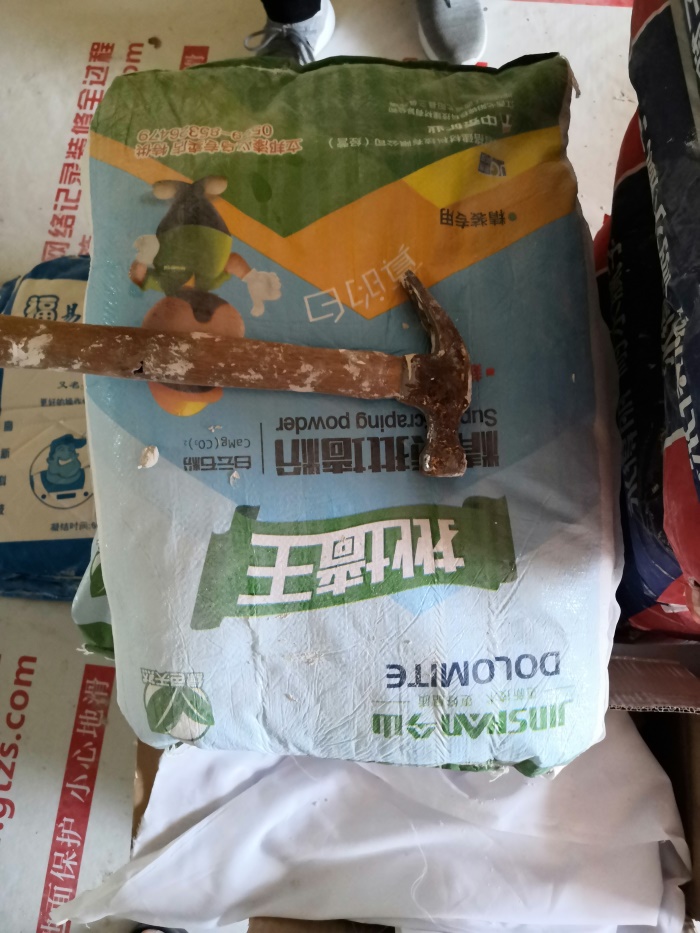 IMG_20190820_095156.jpg