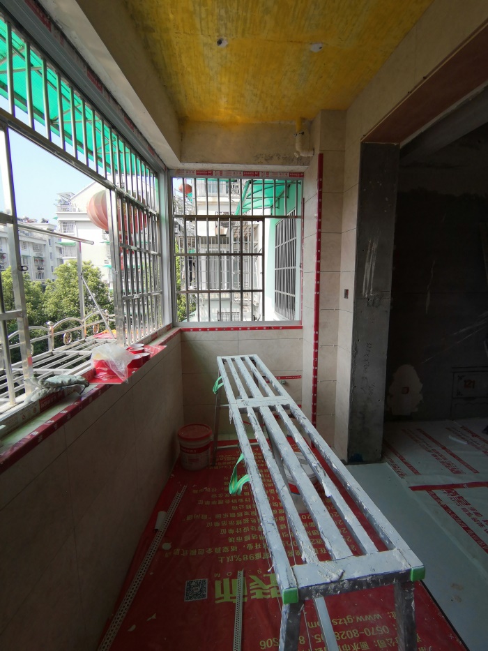 IMG_20190820_100436.jpg