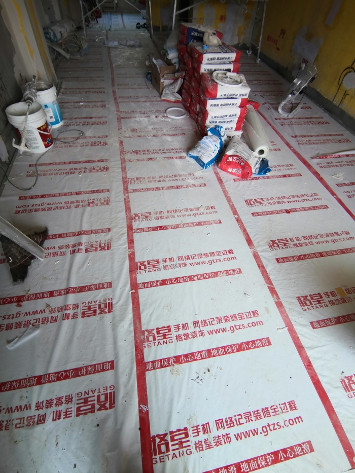 IMG_20190820_100455.jpg