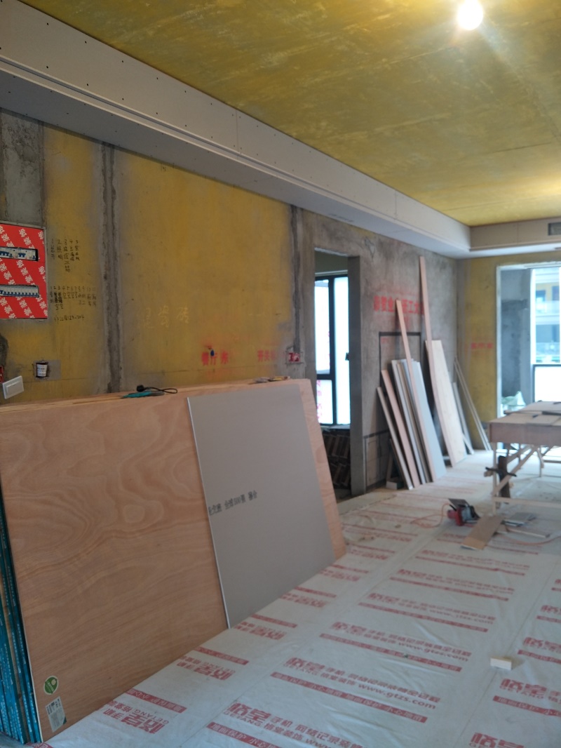 IMG20191009104201.jpg
