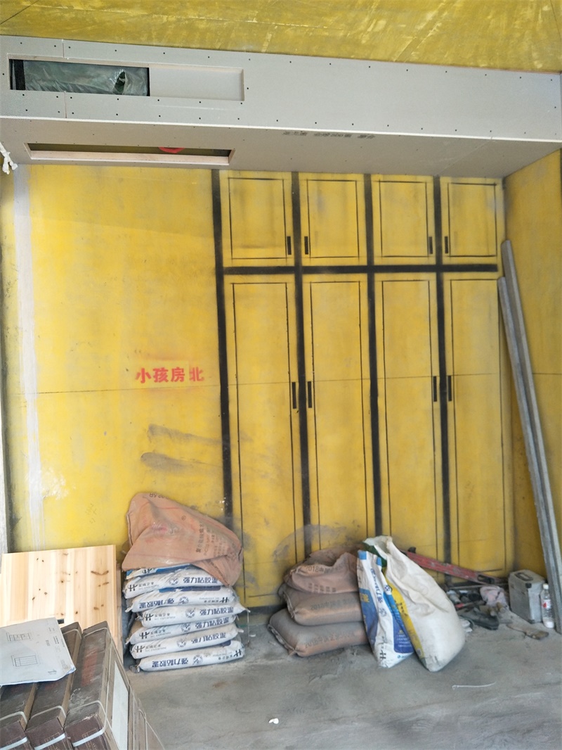 IMG20191009104340.jpg
